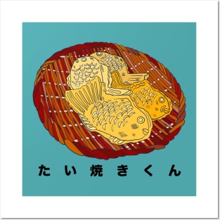 Tokyo Taiyaki Kun Posters and Art